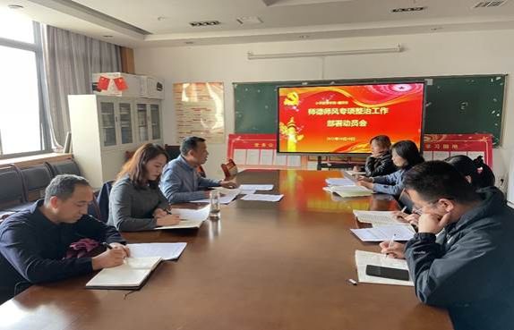 QQ图片20221012095104