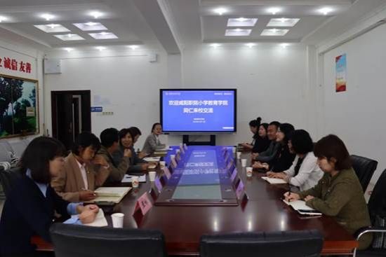 js33333金沙线路检测魏文萍一行赴宝鸡职业技术公司交流学习