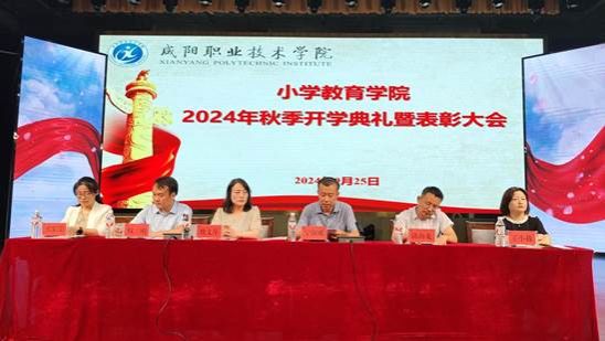 微信图片_20240926175632