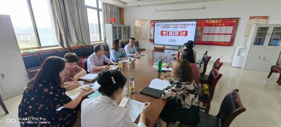 微信图片_202305181458091